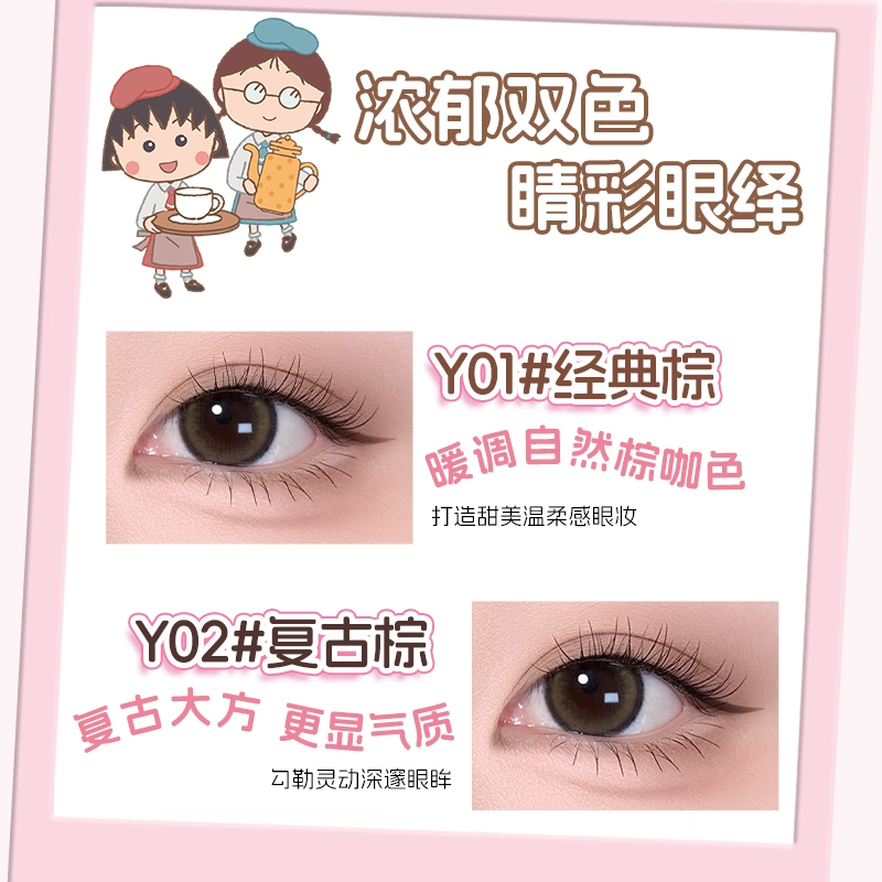 IP 60mg