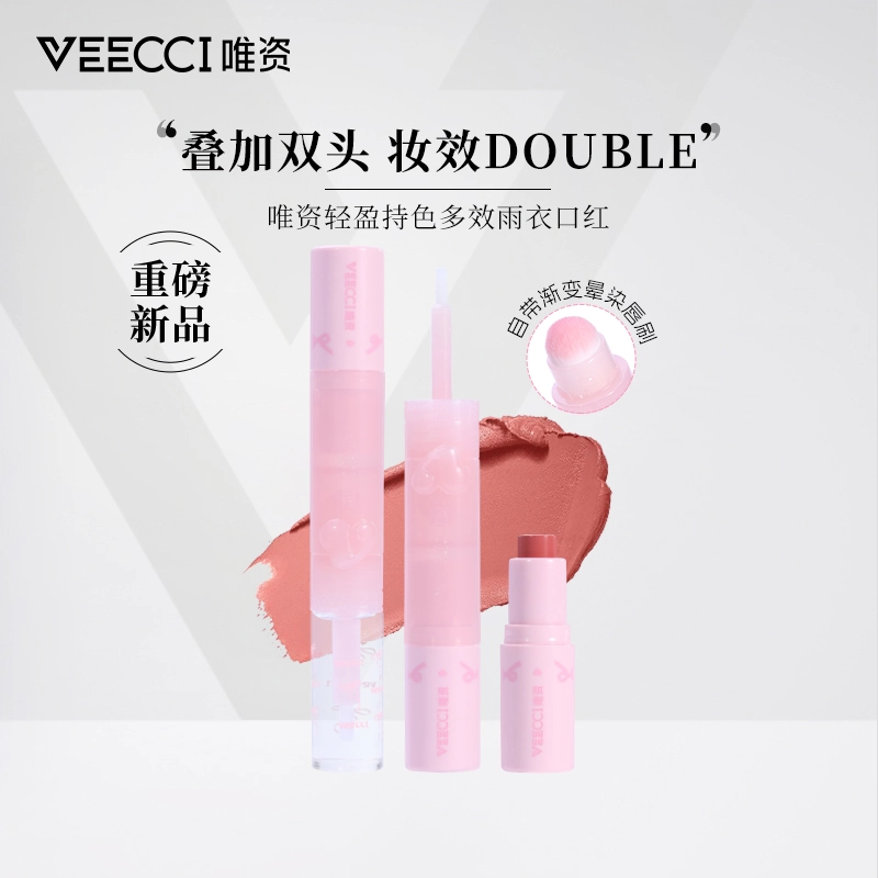 1.6g+2.3g