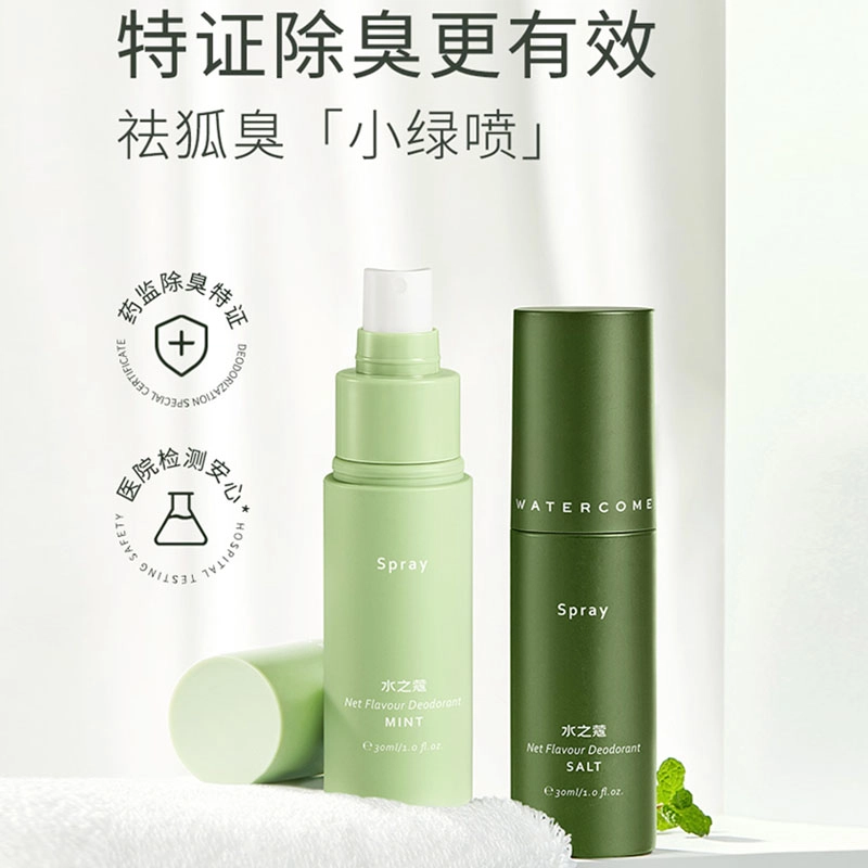 50g +30ml