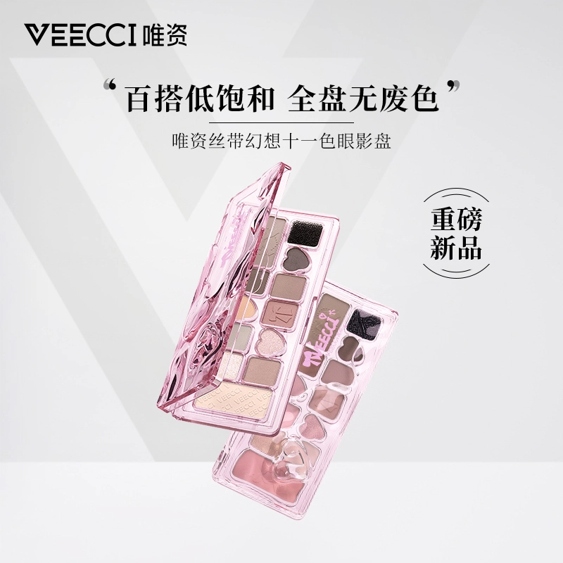 9.3g