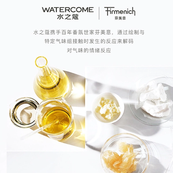 300ml500ml+170g+450ml 30g