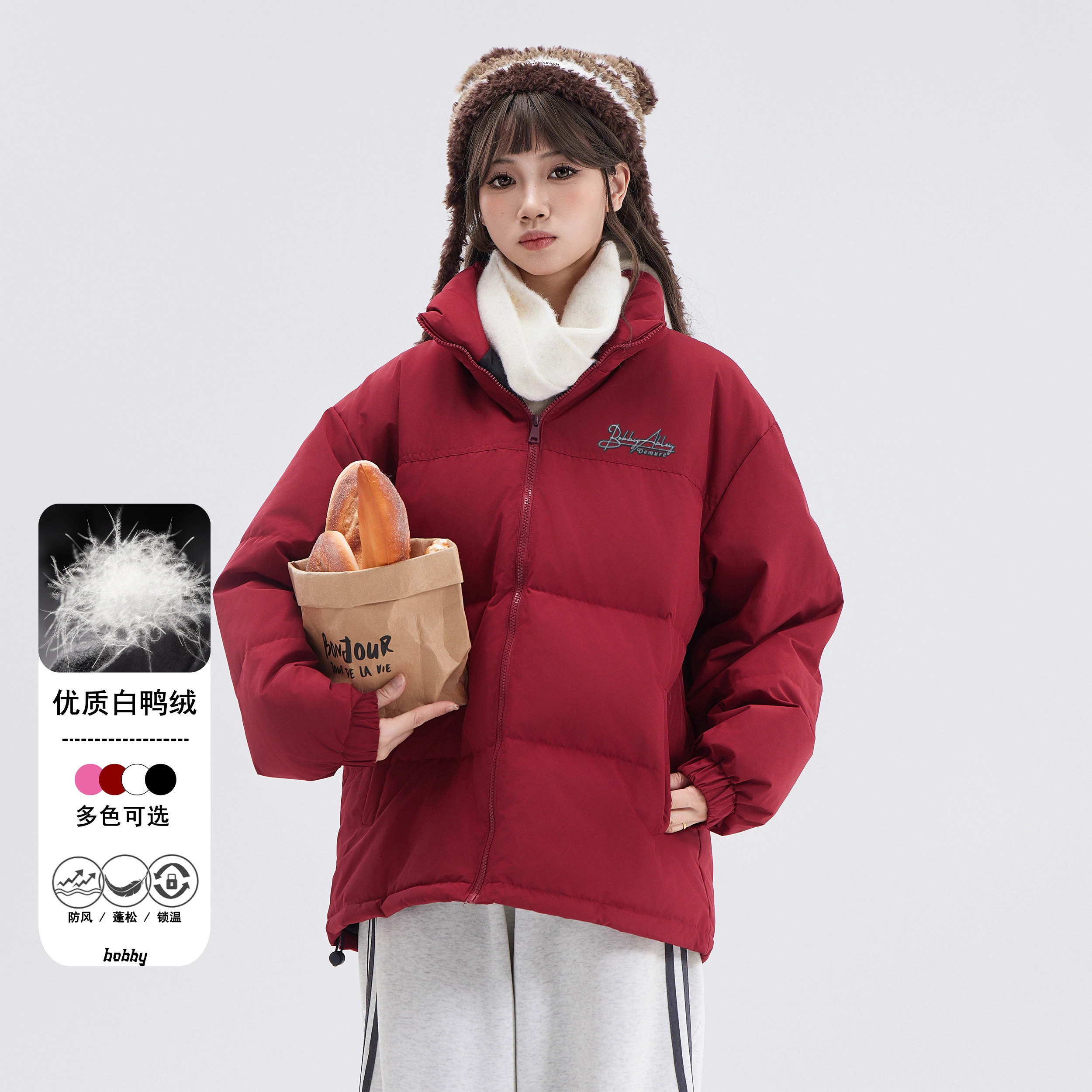 BOBBY ABLEY Logo