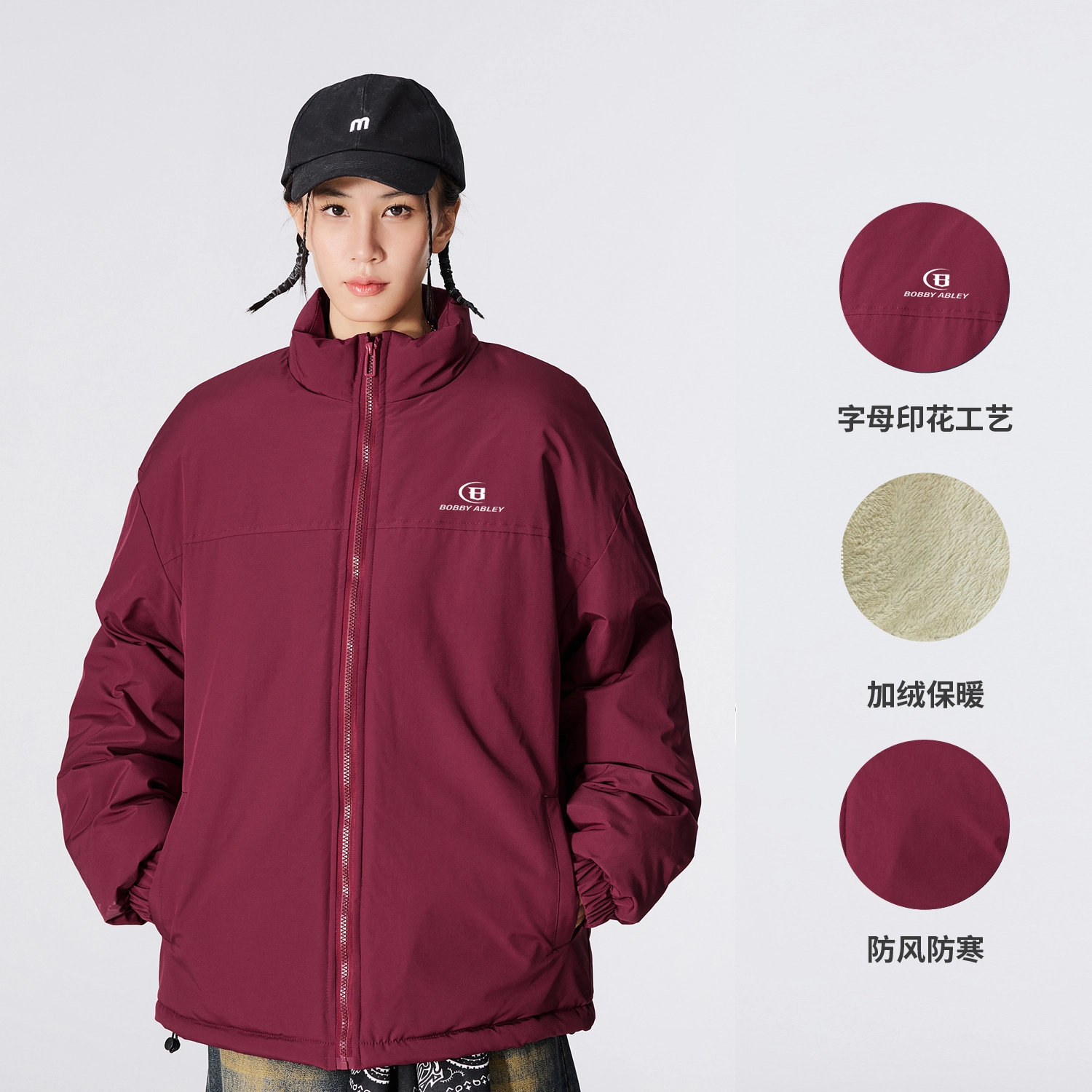 BOBBY ABLEY logo