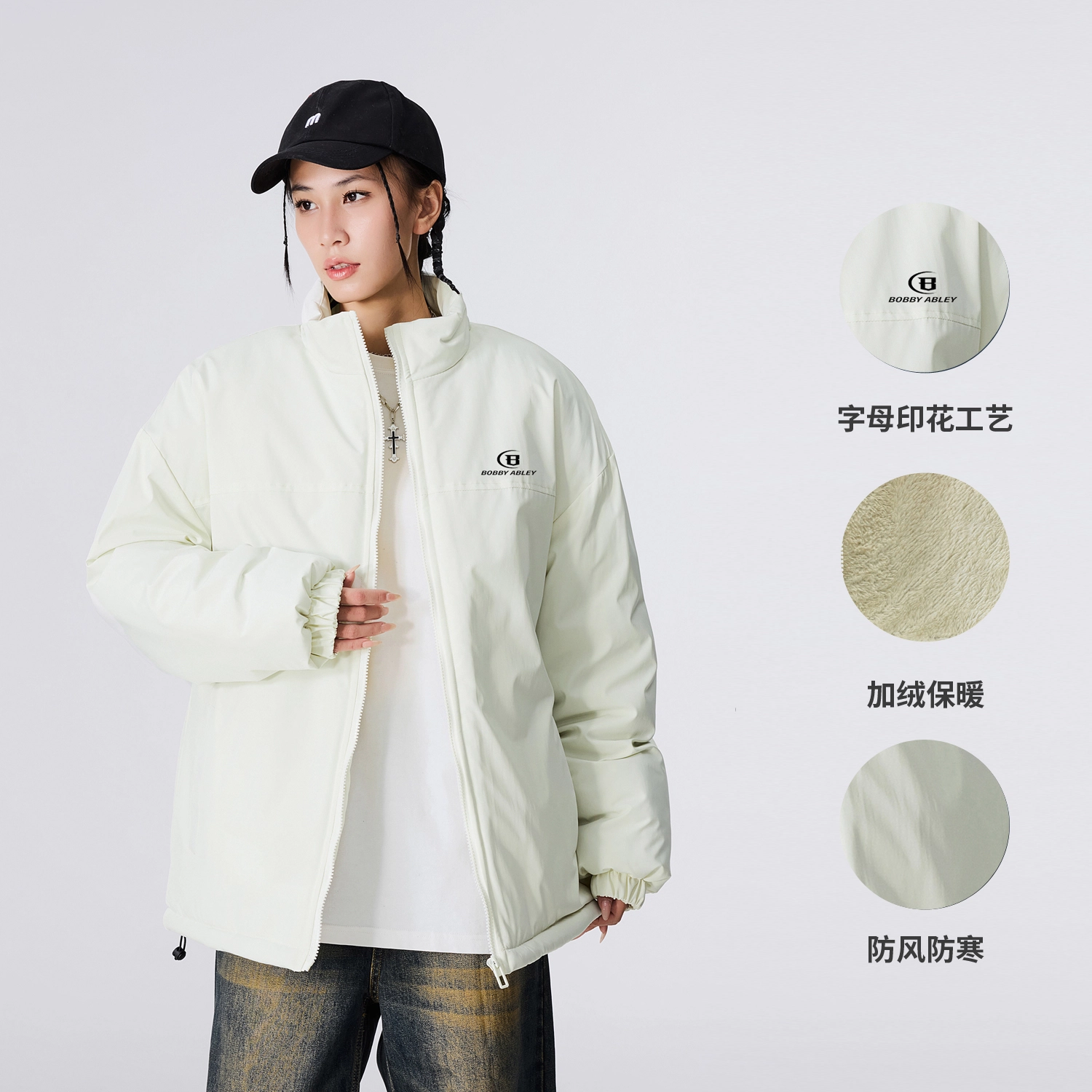 BOBBY ABLEY logo