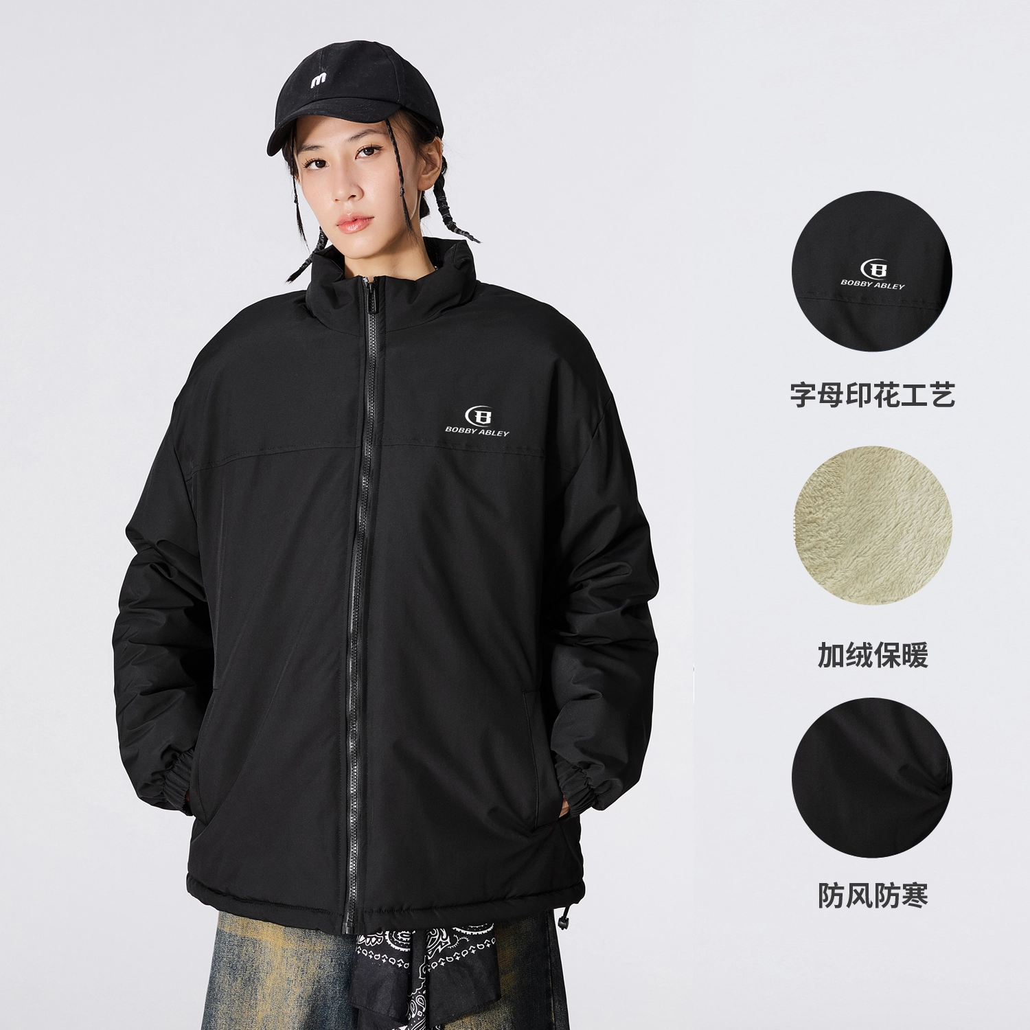 BOBBY ABLEY logo