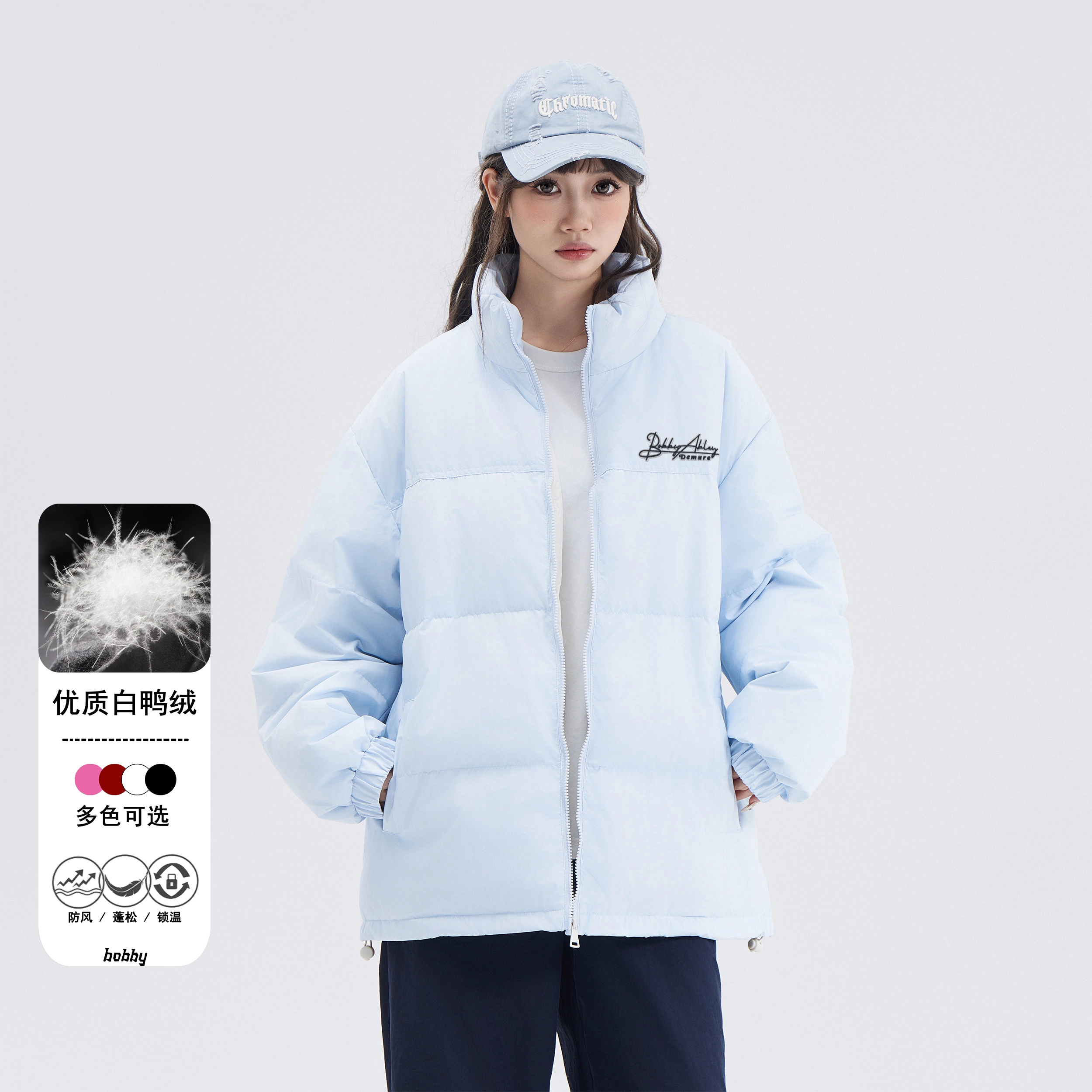 BOBBY ABLEY Logo