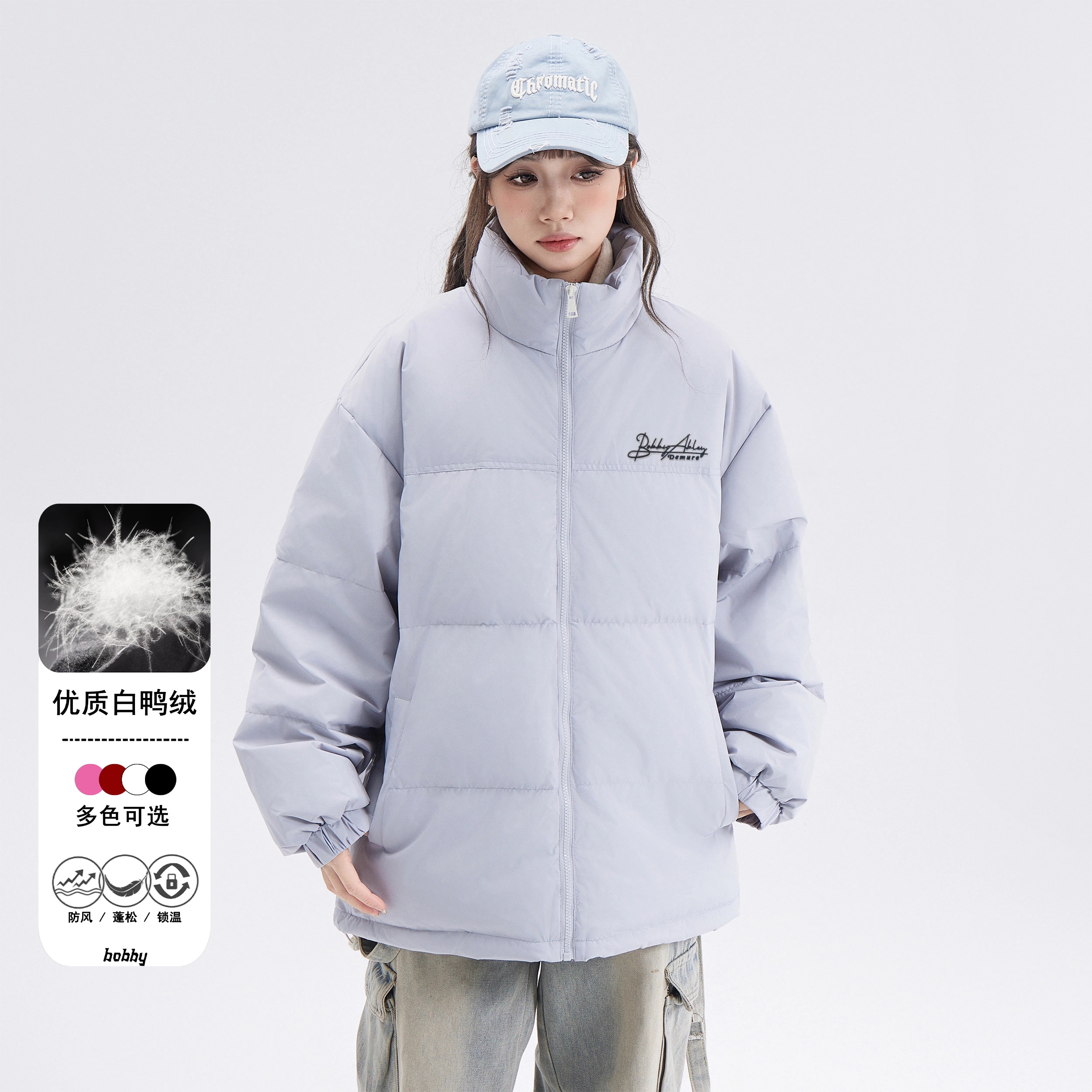 BOBBY ABLEY Logo