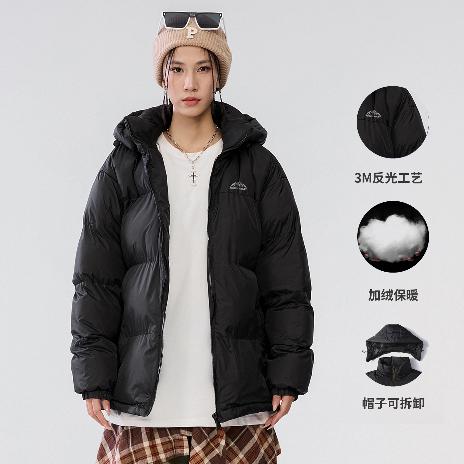 BOBBY ABLEY Logo