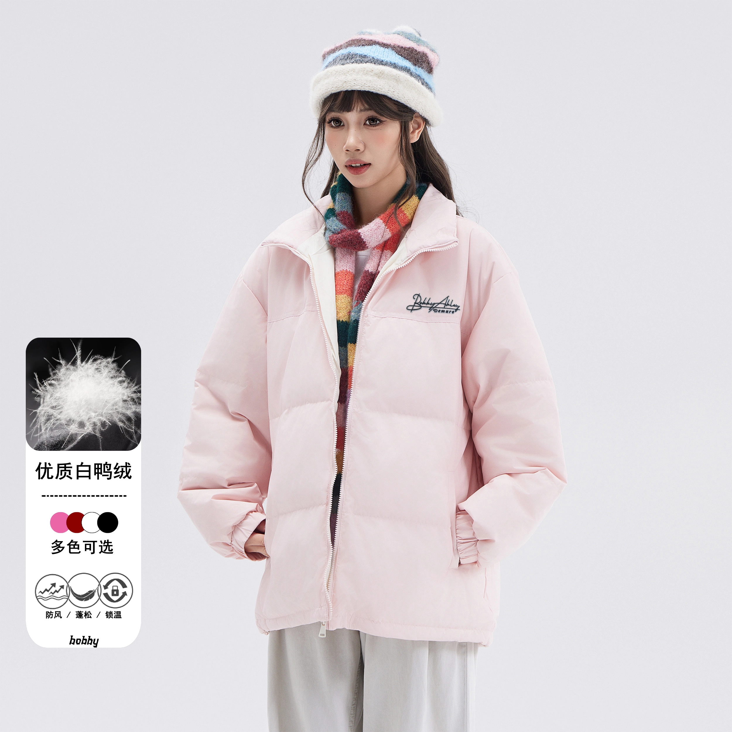 BOBBY ABLEY Logo