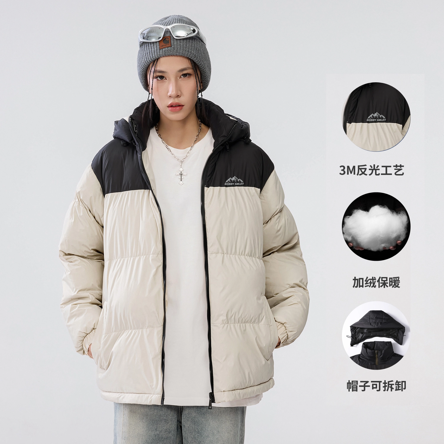 BOBBY ABLEY Logo
