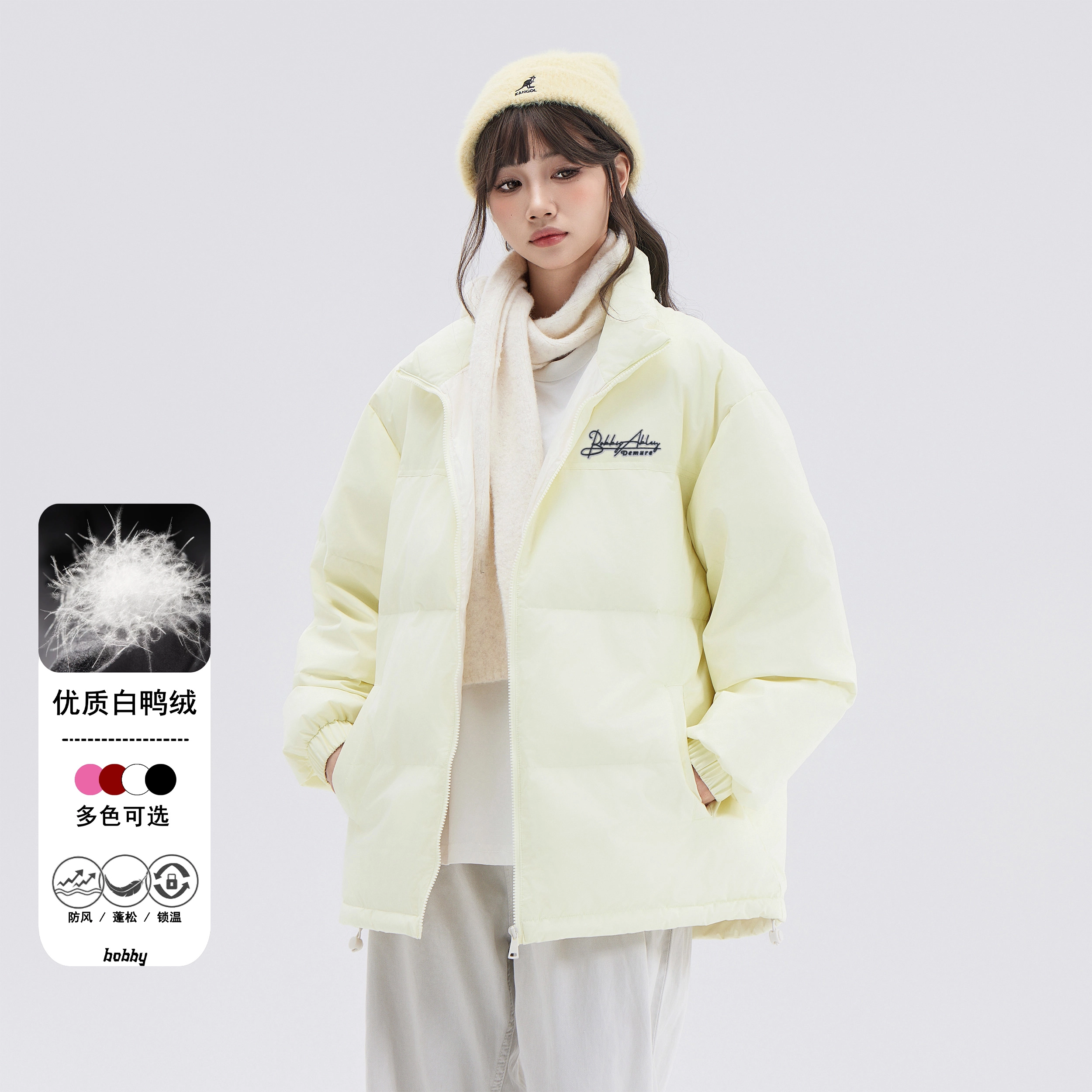 BOBBY ABLEY Logo