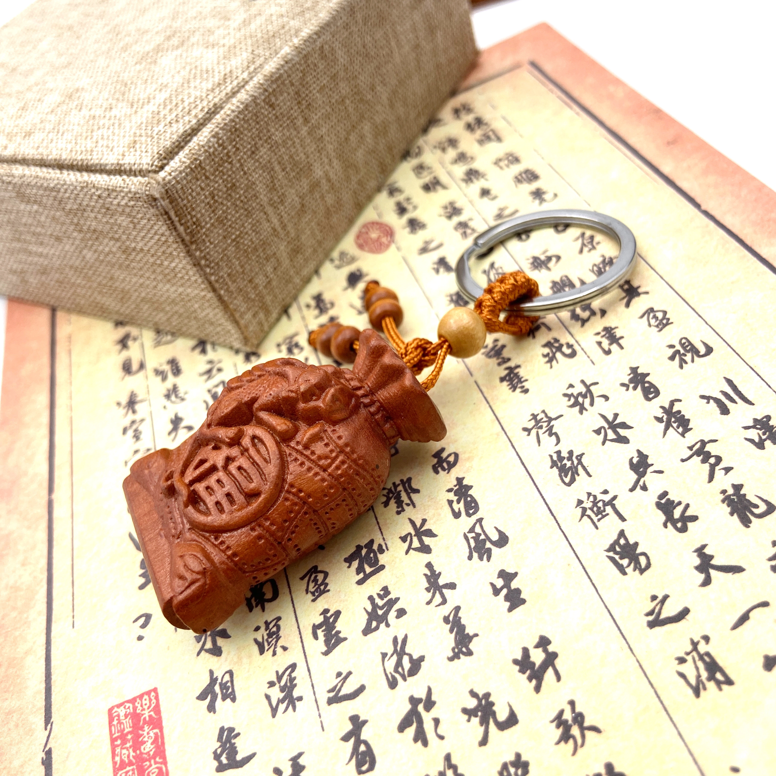 耳玺 新中式好运连连雕刻出入平安福袋吉祥如意国潮纳福招财平安顺遂#好运#吉祥 桃木 挂件 男女同款情侣款