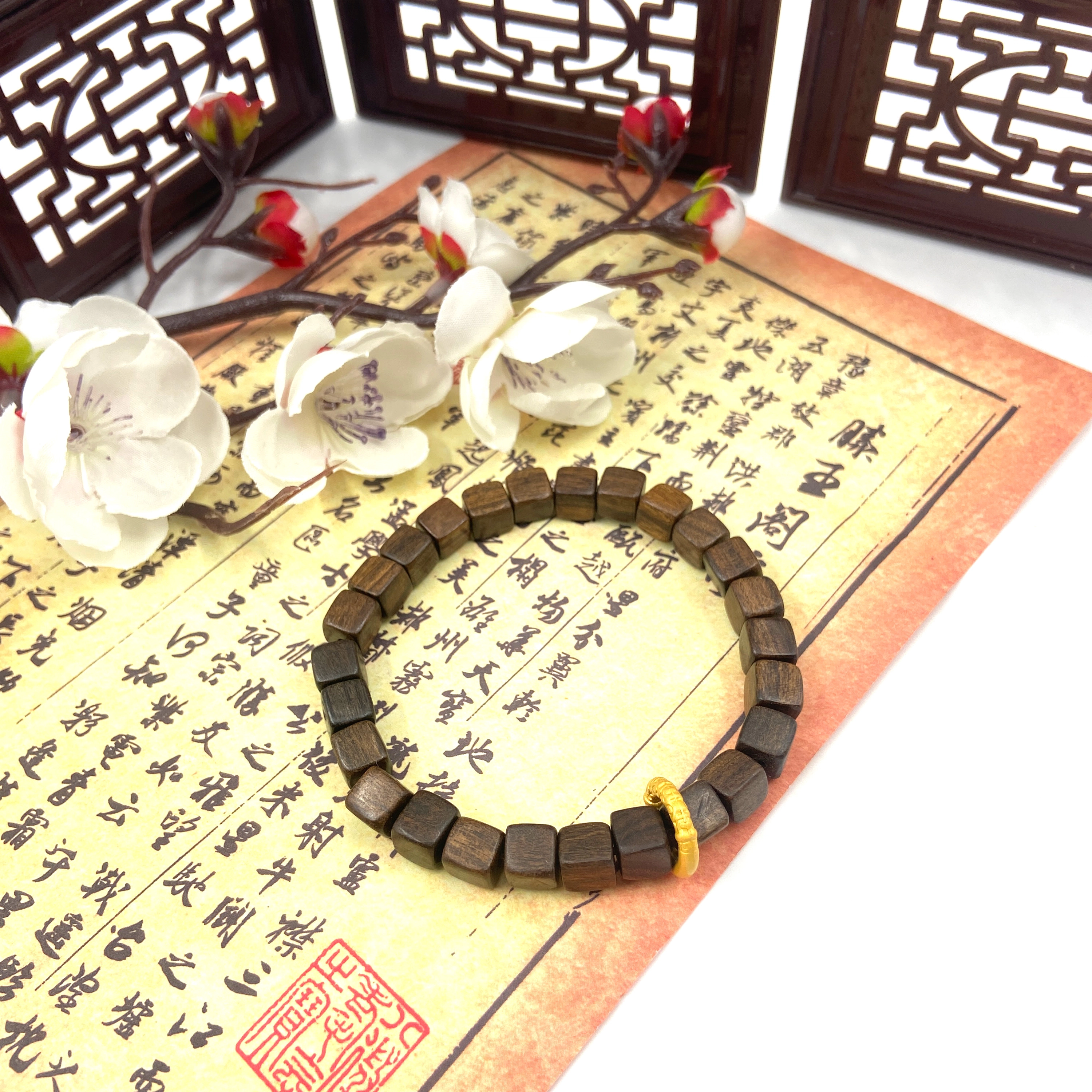 耳玺 金箍圈跑环新中式国潮纳福招财文玩复古转运珠好运小众创意 檀木 木作手串 男女同款情侣款