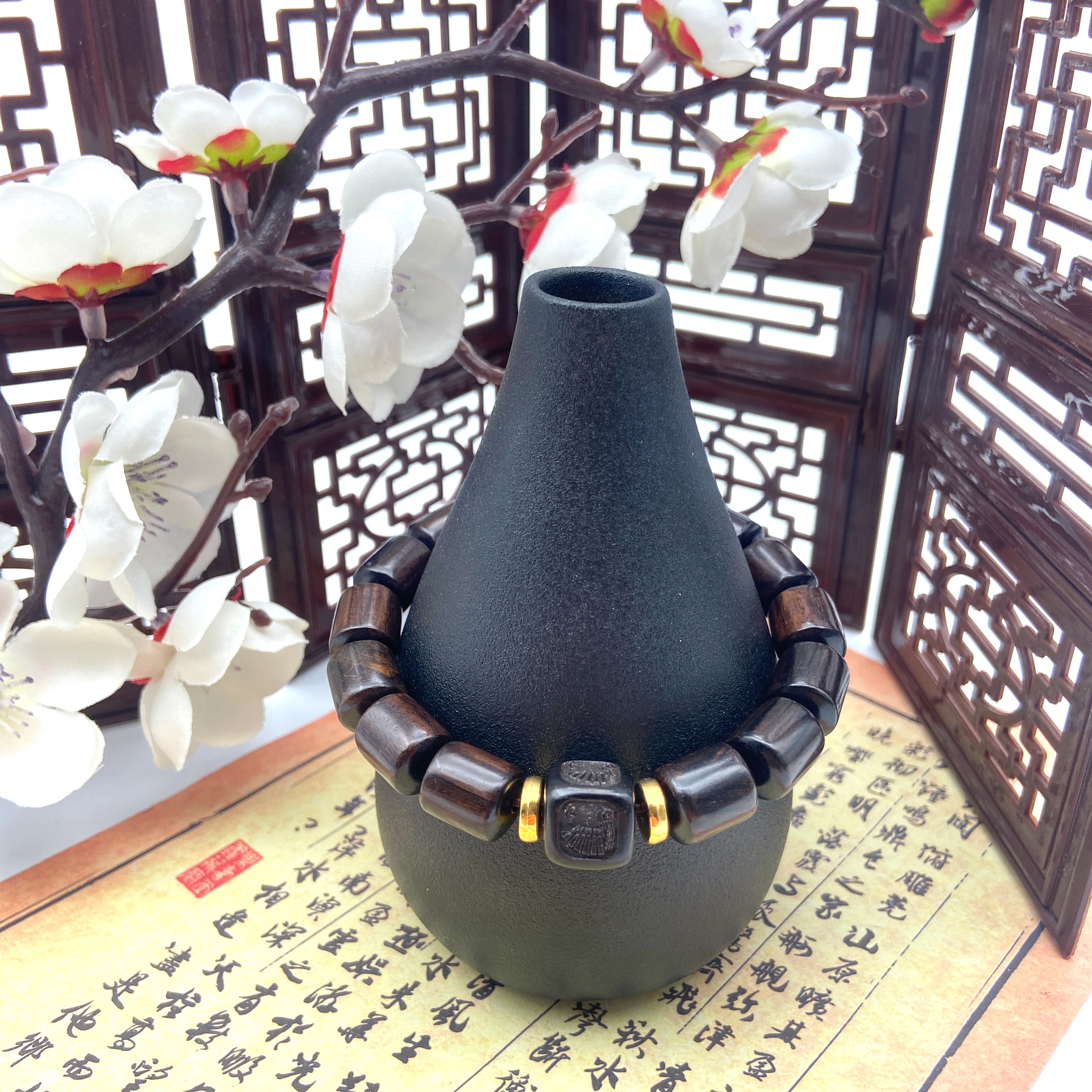 耳玺 新中式国潮纳福招财文玩复古转运珠一帆风顺 紫光檀 木作手串 男女同款情侣款