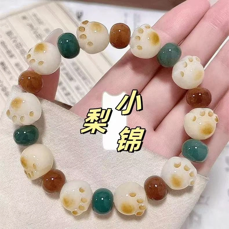 耳玺 复古高级感国潮好运连连炭烧猫爪文玩新中式盘玩好运连连#好运 菩提根 手串 男女同款情侣款