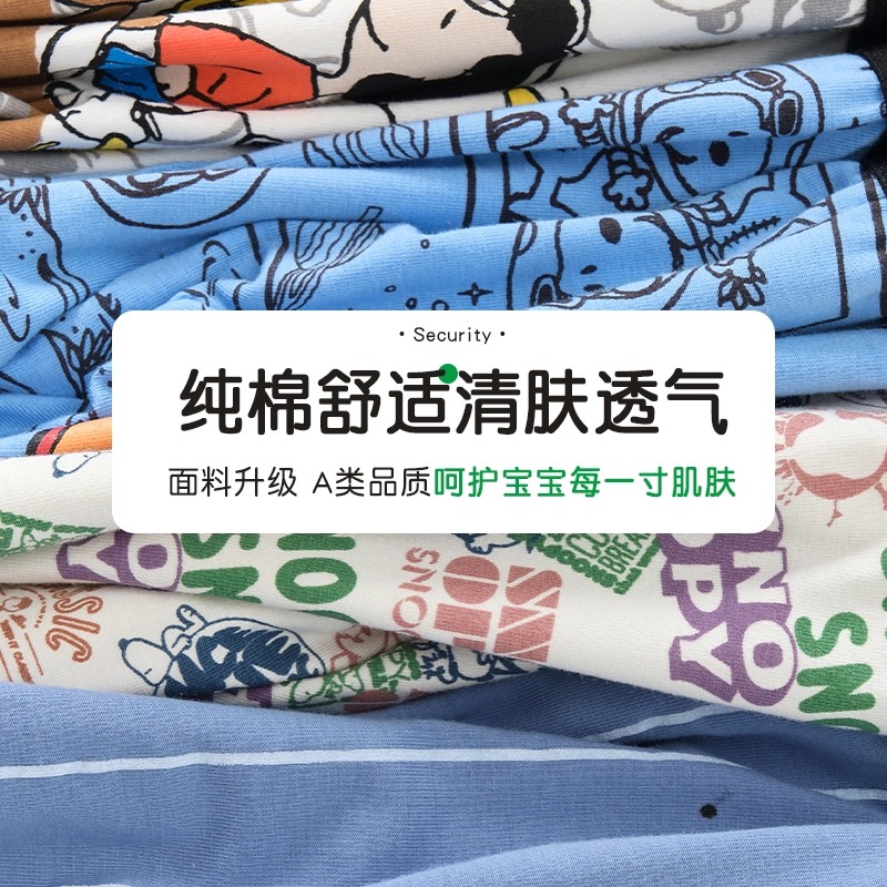 SNOOPY 6