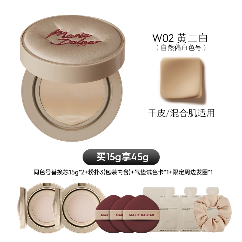45g