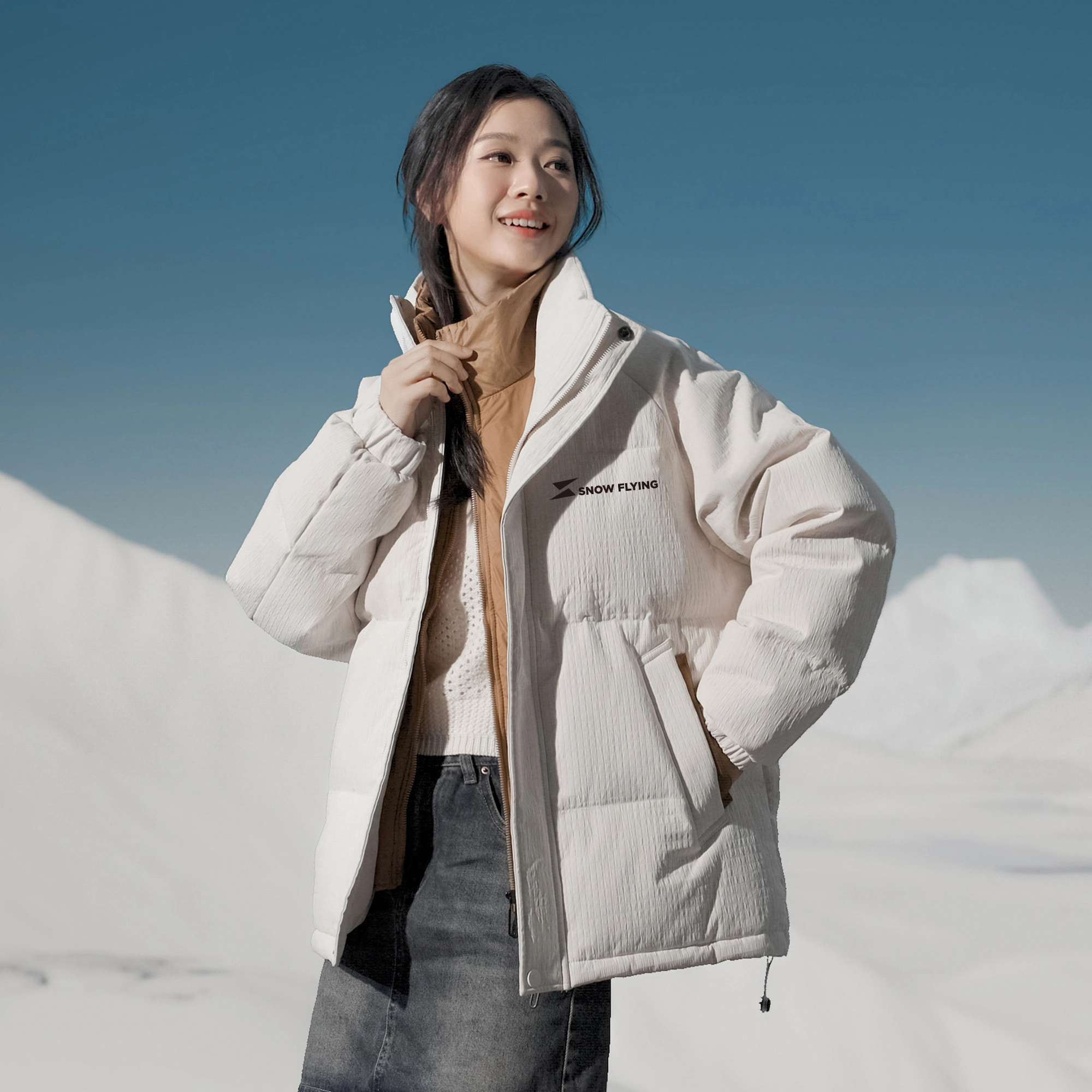 SNOW FLYING Logo85