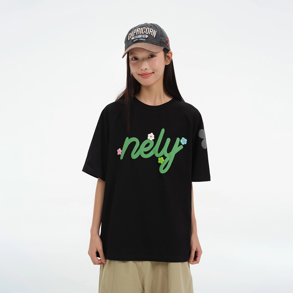 NELY LOGOT