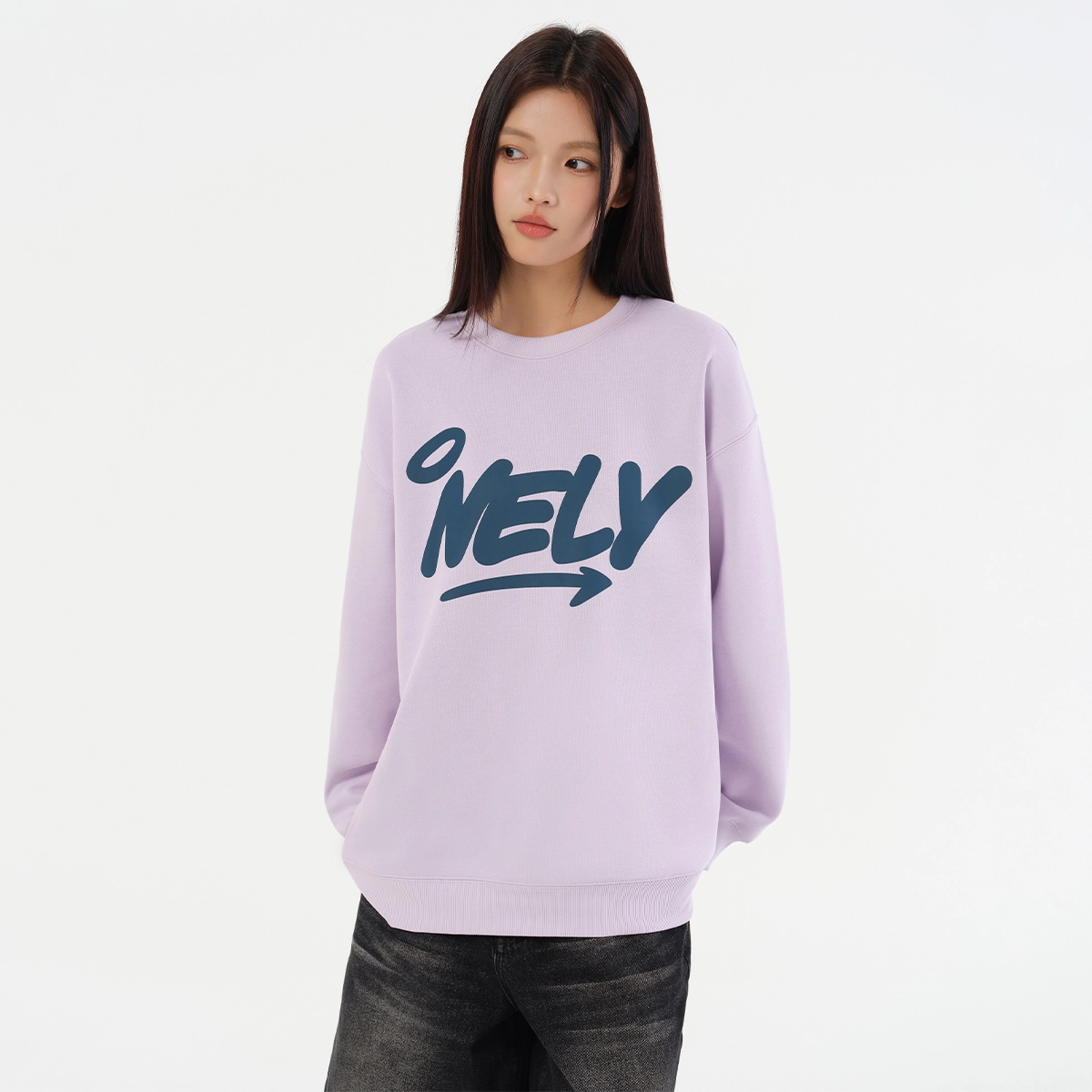 NELY logo