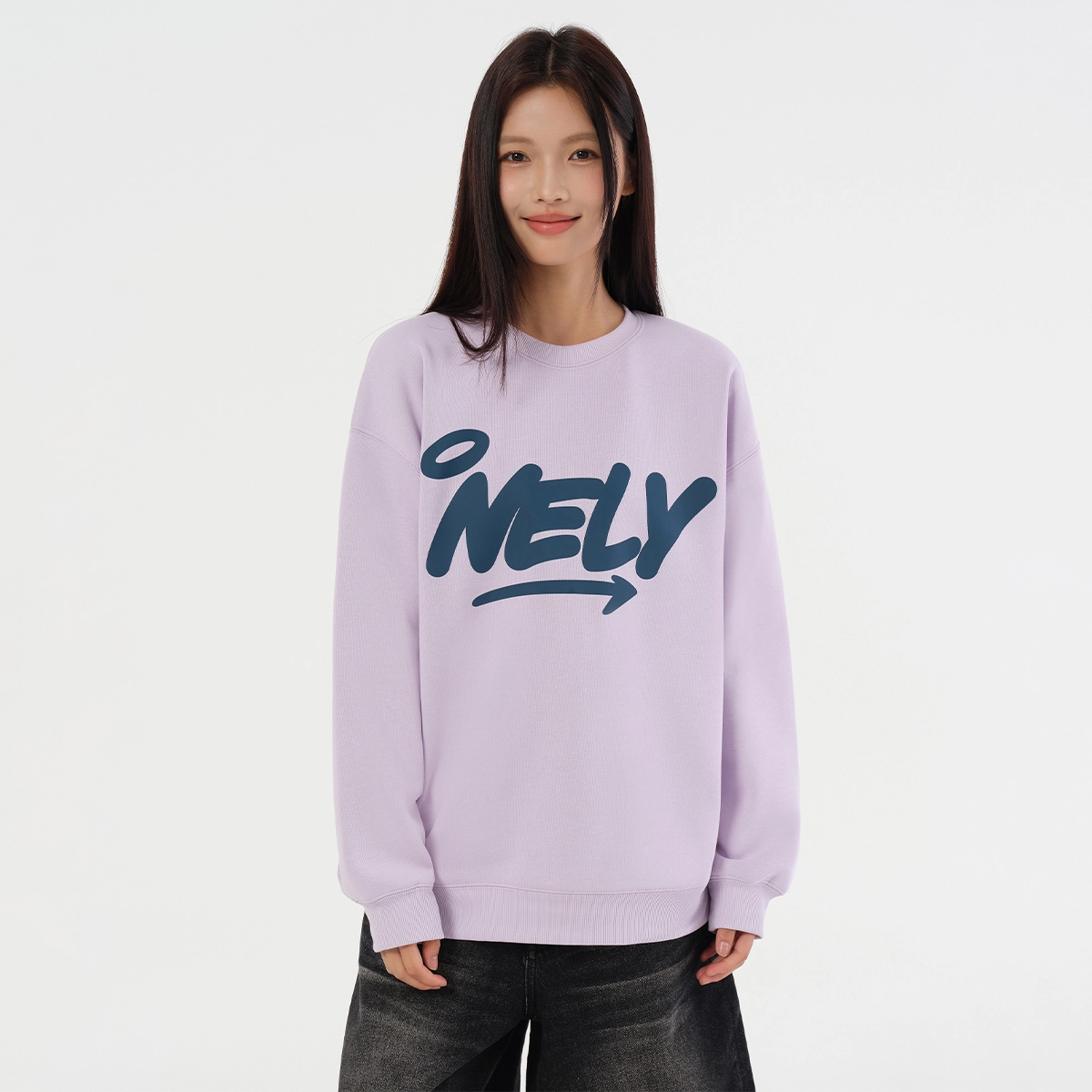 NELY logo