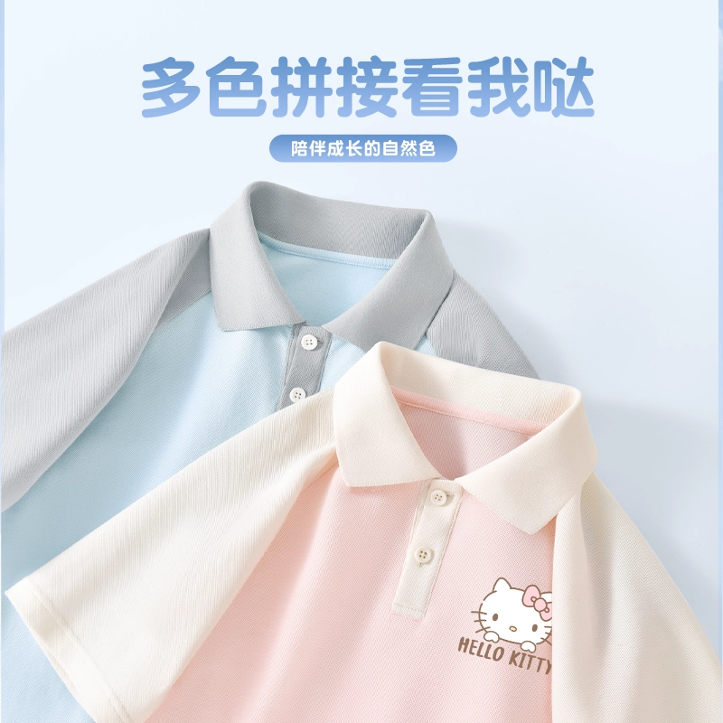 Hello Kitty TPOLO