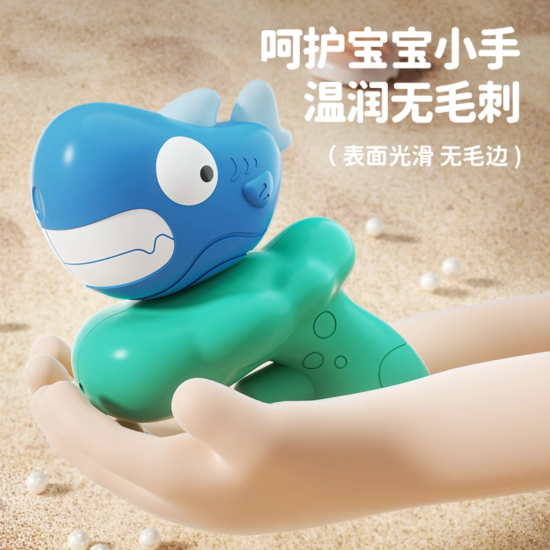 绒绒熊 卡通戏水呲水枪鲨鱼迷你户外亲子互动洗澡喷水小水枪 枪型玩具