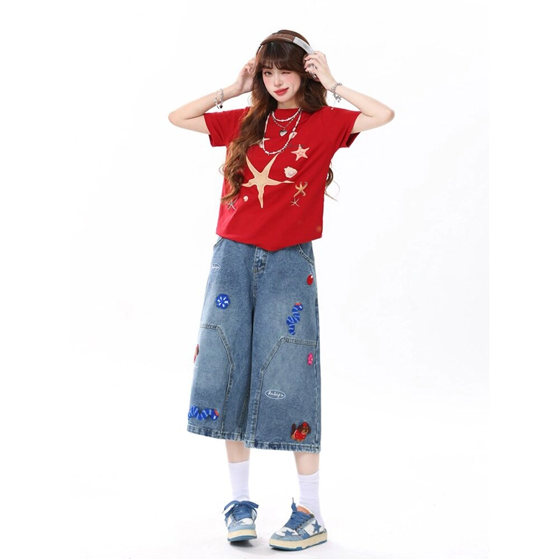 ULTRA QUATTRO oversize