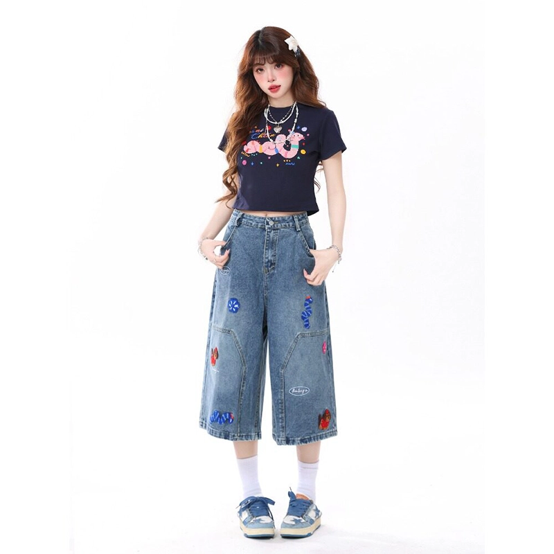 ULTRA QUATTRO oversize