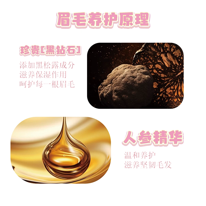 云诗茗   双效眉笔染眉膏 易梳易上色 自然防水持妆不脱色 双头