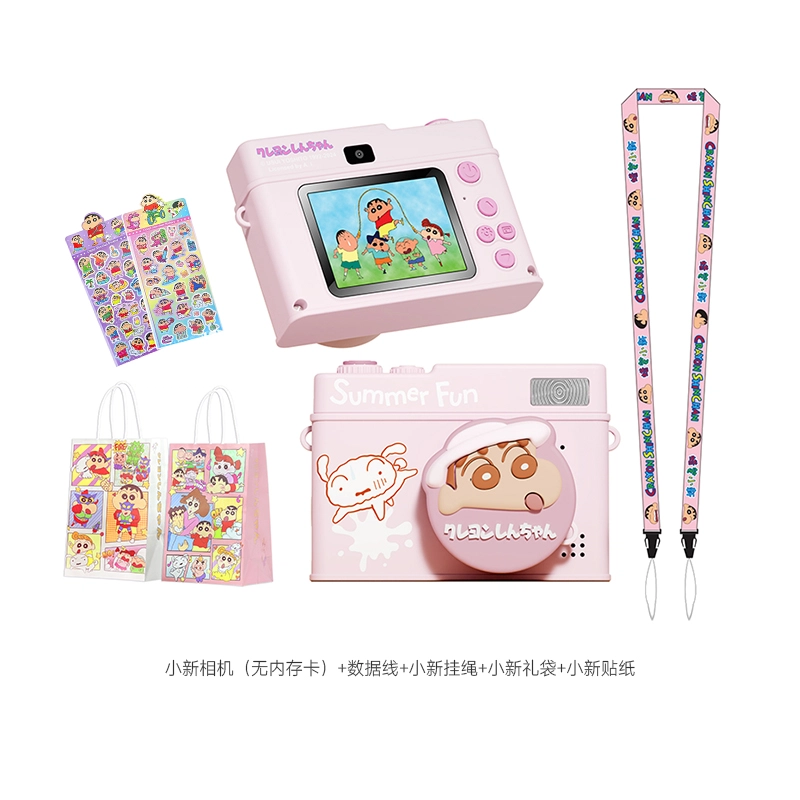 CST WODLD MAOHUN CCD 9600W