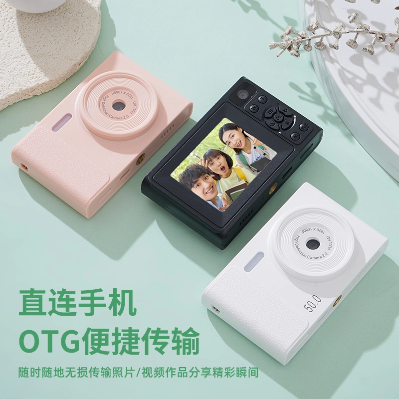 CST WODLD MAOHUN CCD 500084K