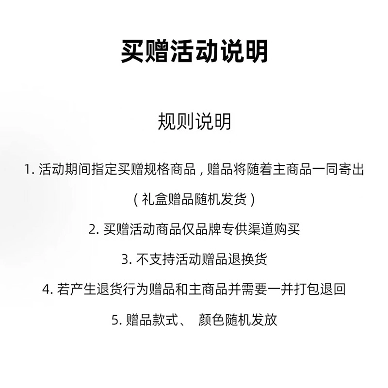 CST WODLD MAOHUN CCD