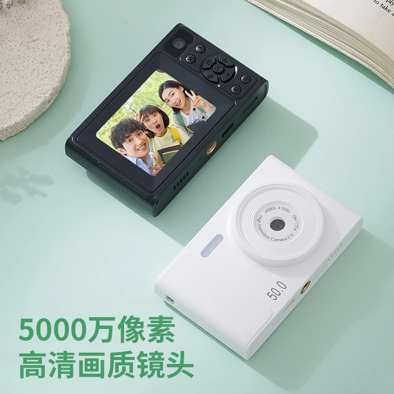 CST WODLD MAOHUN CCD 500084K