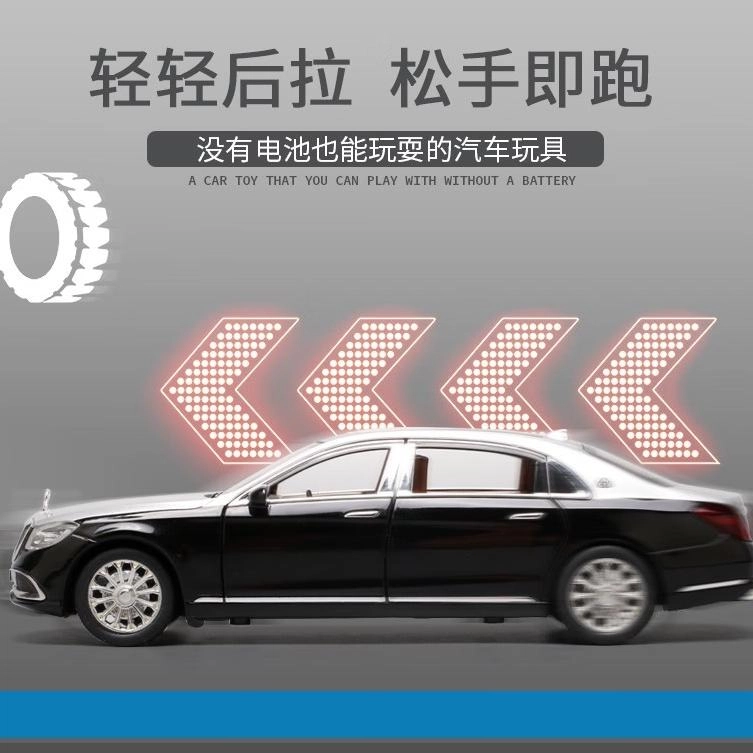 CHE ZHI 124S600