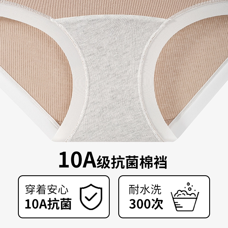 Caramella 9510A 3