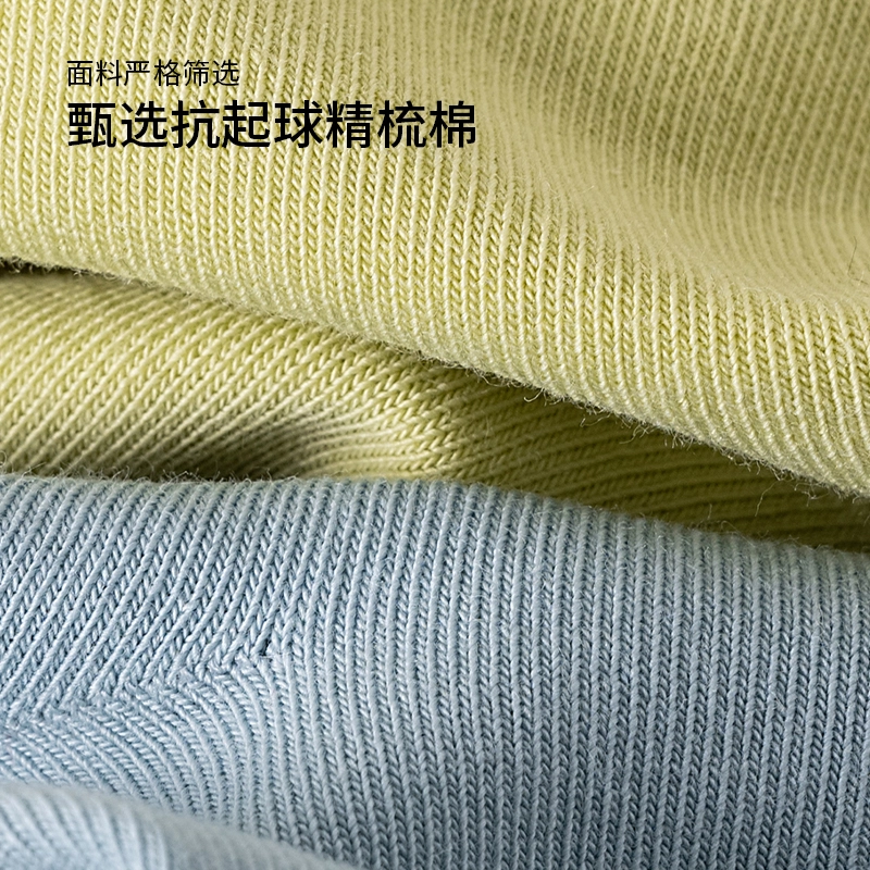 Caramella 7A 4