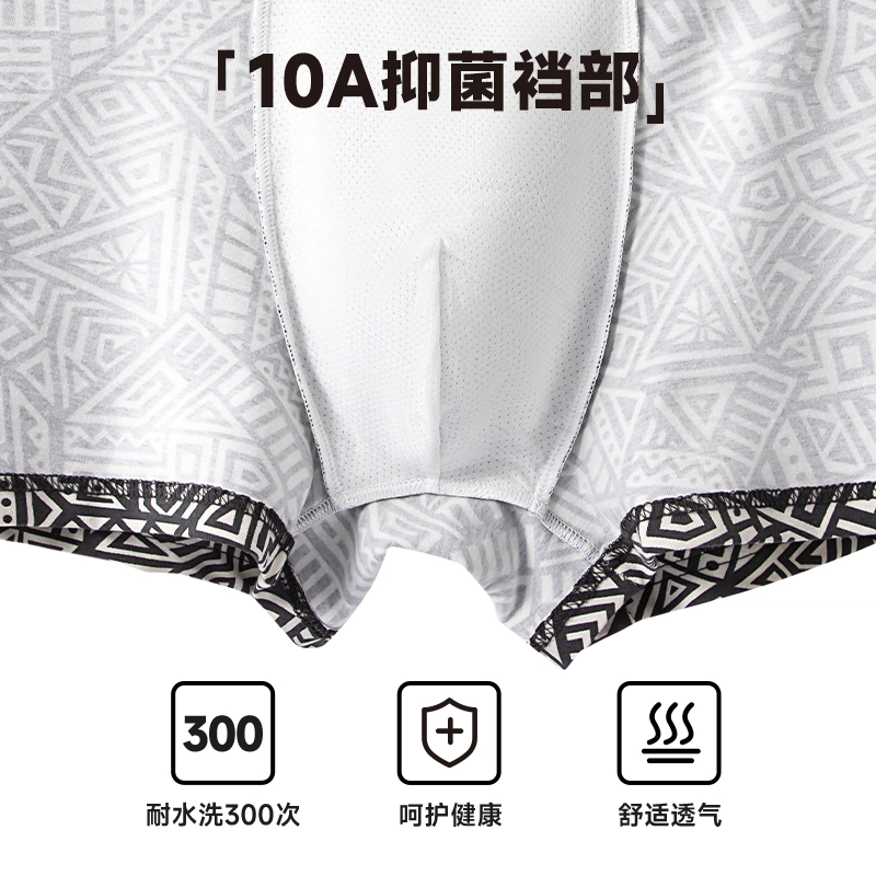 Caramella 10A 4