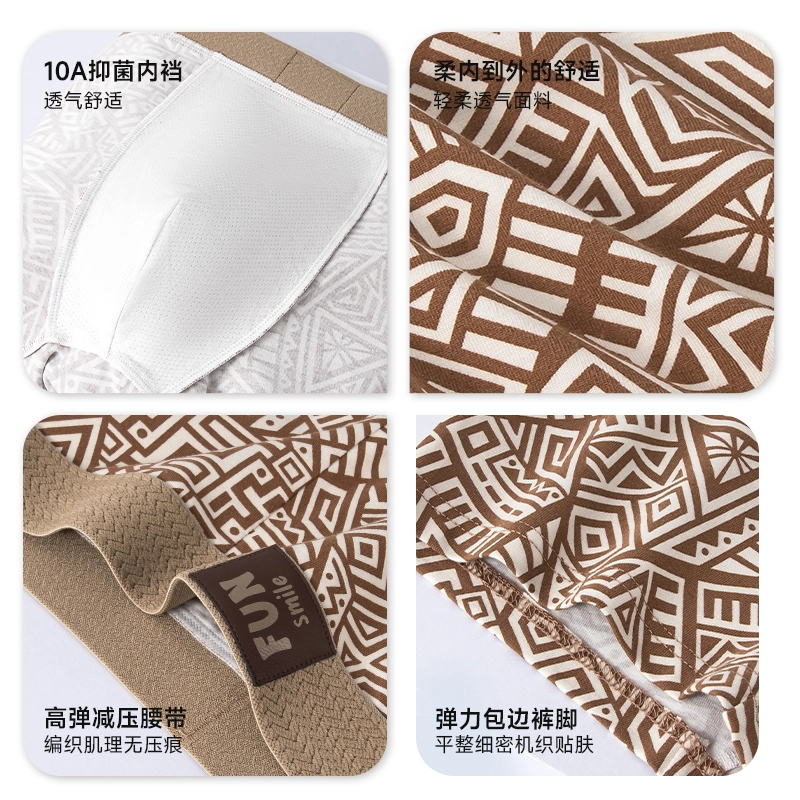 Caramella 10A 4