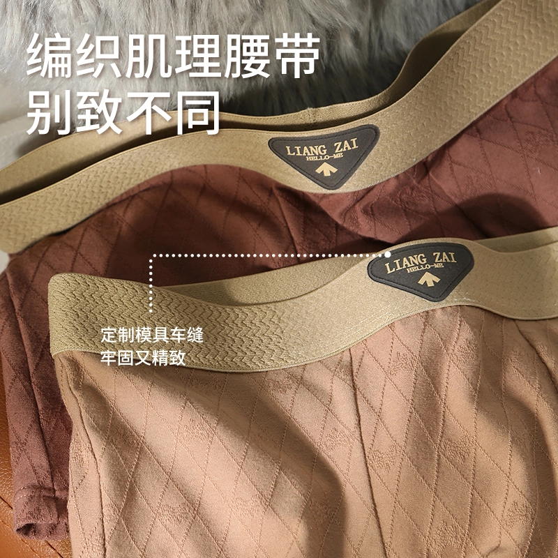 Caramella 10A 4