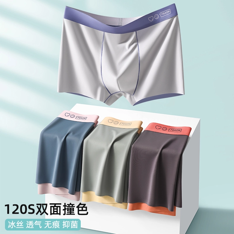 Caramella 7A 4