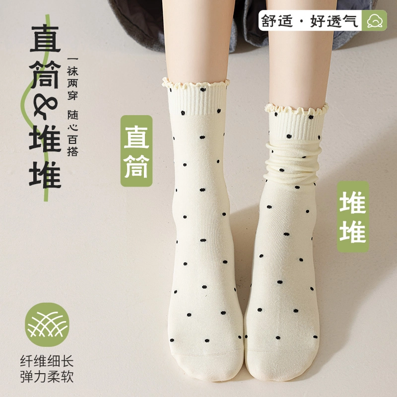 健将 高弹可爱甜美卡通图案地板袜亲肤舒适简约透气花边吸汗柔软小腿袜运动休闲学院风百搭吸湿排汗中筒袜 女款