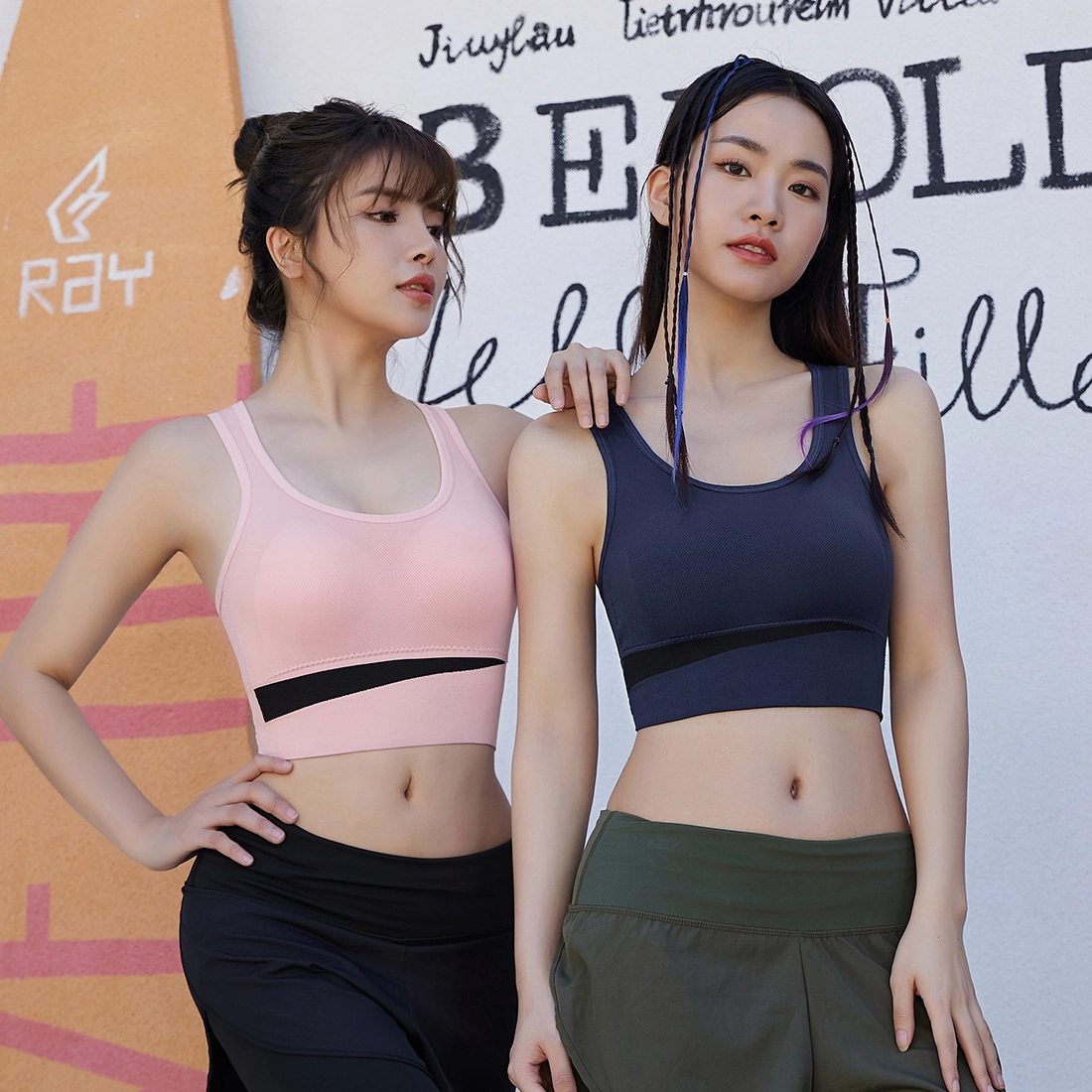 健将 高强度跑步防震防下垂聚拢健身一体美背背心瑜伽文胸 女款 礼袋装
