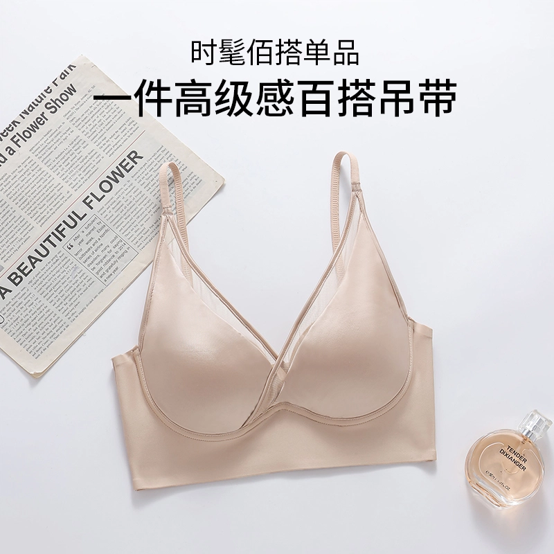 健将  法式轻奢缎面性感网纱交叉绑带内衣透气舒适聚拢防下垂收副乳高级感美背时尚百搭贵气无钢圈可调节肩带 组合装文胸 女款