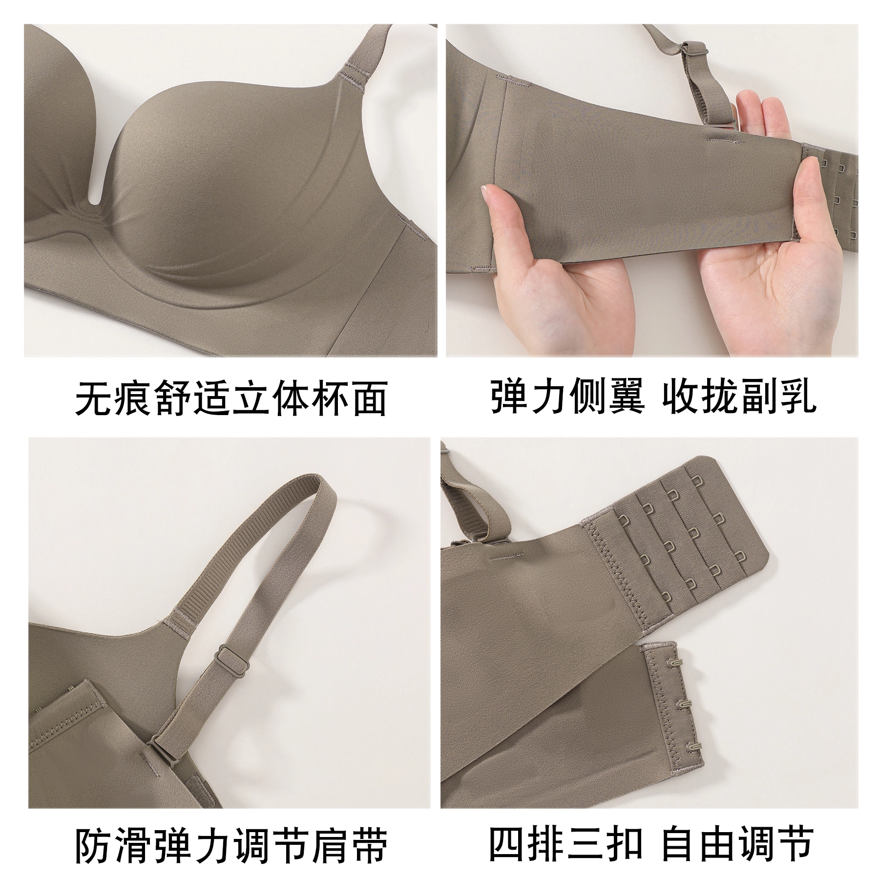健将 美式慵懒透气吸汗内衣抑菌舒适亲肤柔软知性风胸罩聚拢防下垂氛围感美背简约无痕时尚可调节肩带组合装文胸  女款