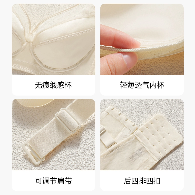健将 透气轻薄柔软舒适内衣无海绵贴合罩杯大胸显小妈生感胸罩亲肤无痕聚拢防下垂收副乳美背百搭日常无钢圈组合装文胸  女款