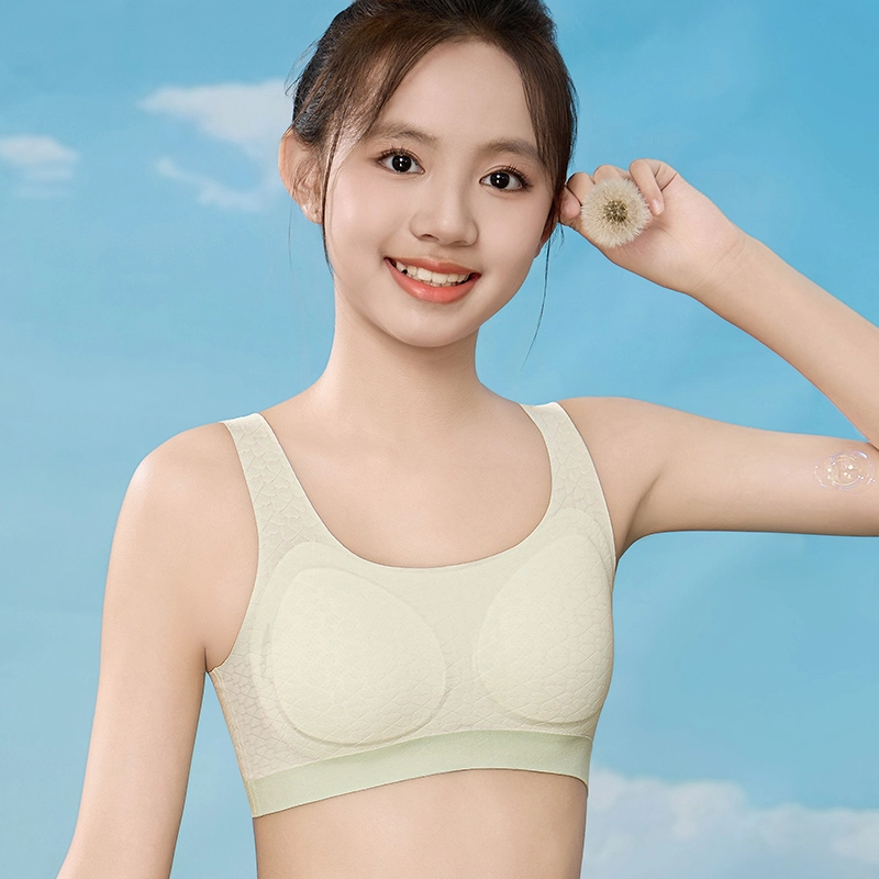 健将 发育期固定杯无痕文胸 女款 礼袋装