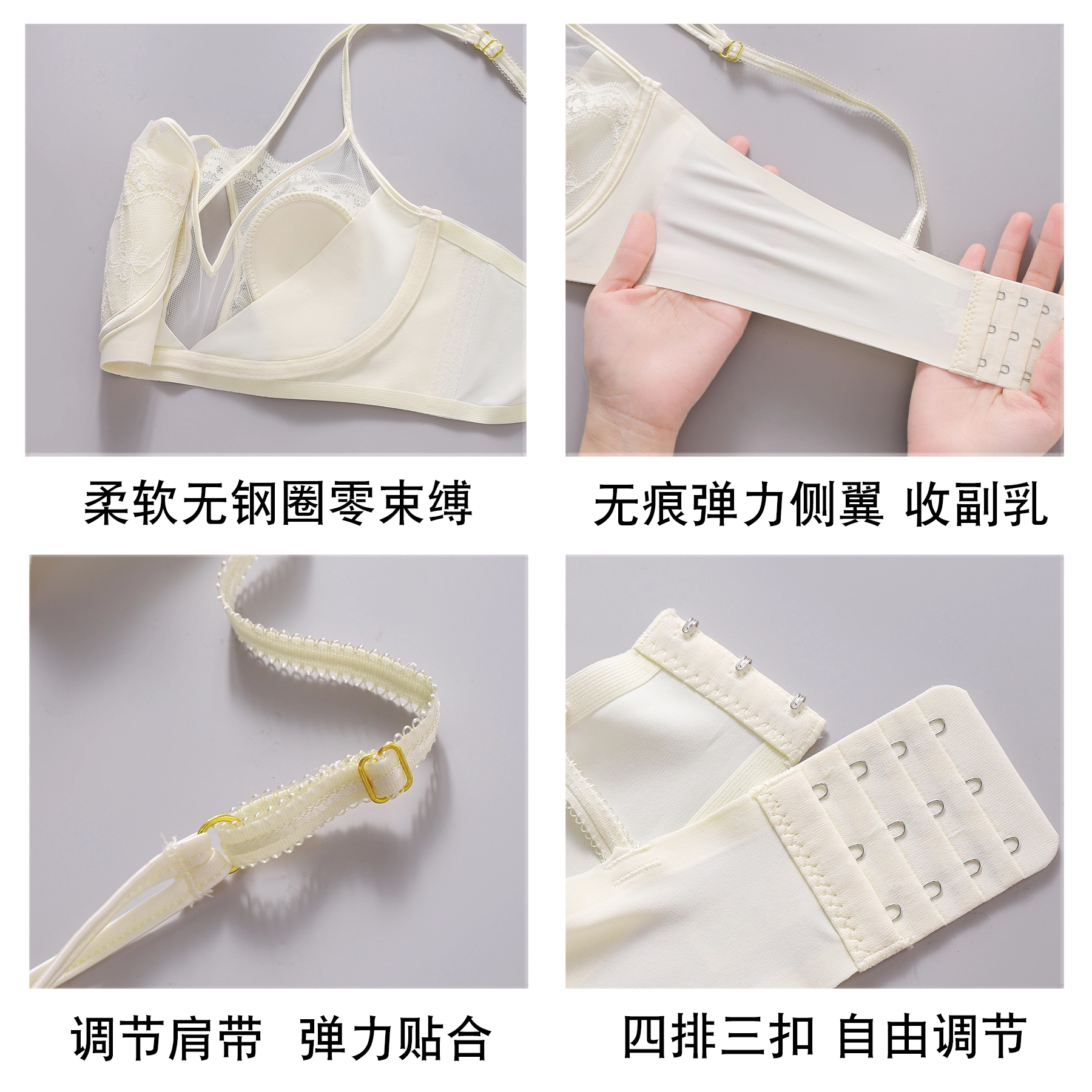 健将  法式性感镂空蕾丝交叉绑带显瘦内衣轻薄透气舒适柔软防下垂收副乳纯欲感美背时尚百搭日常无钢圈可调节肩带 组合装文胸 女款