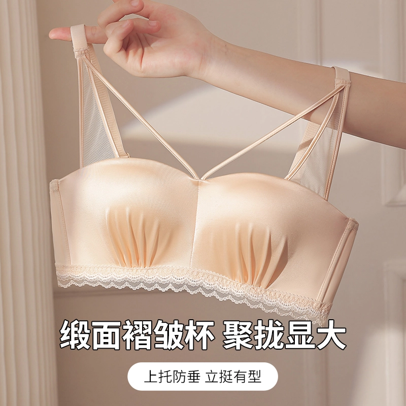 健将  欧美性感豹纹蕾丝花边内衣亲肤柔软舒适透气防汗渍防下垂侧纯欲感美背辣妹时尚百搭日常可调节细肩带 组合装文胸 女款