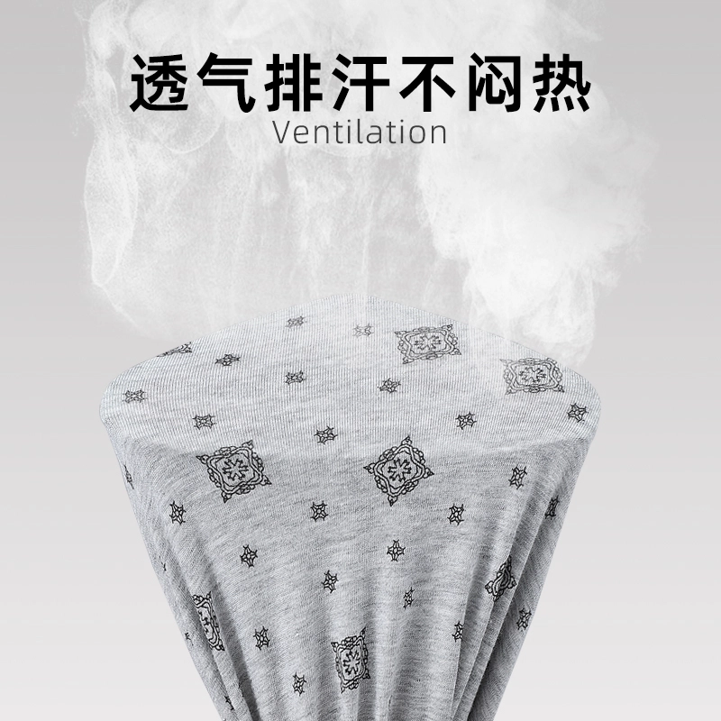 健将 大码透气平角抑菌裆内裤 男款 组合装